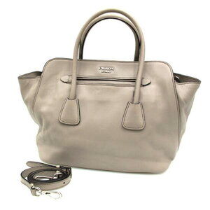 Prada Vitello Daino leather tote bag beige White